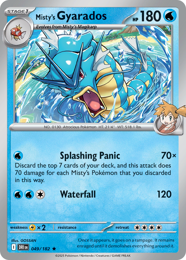 Misty's Gyarados 049/182 Destined Rivals