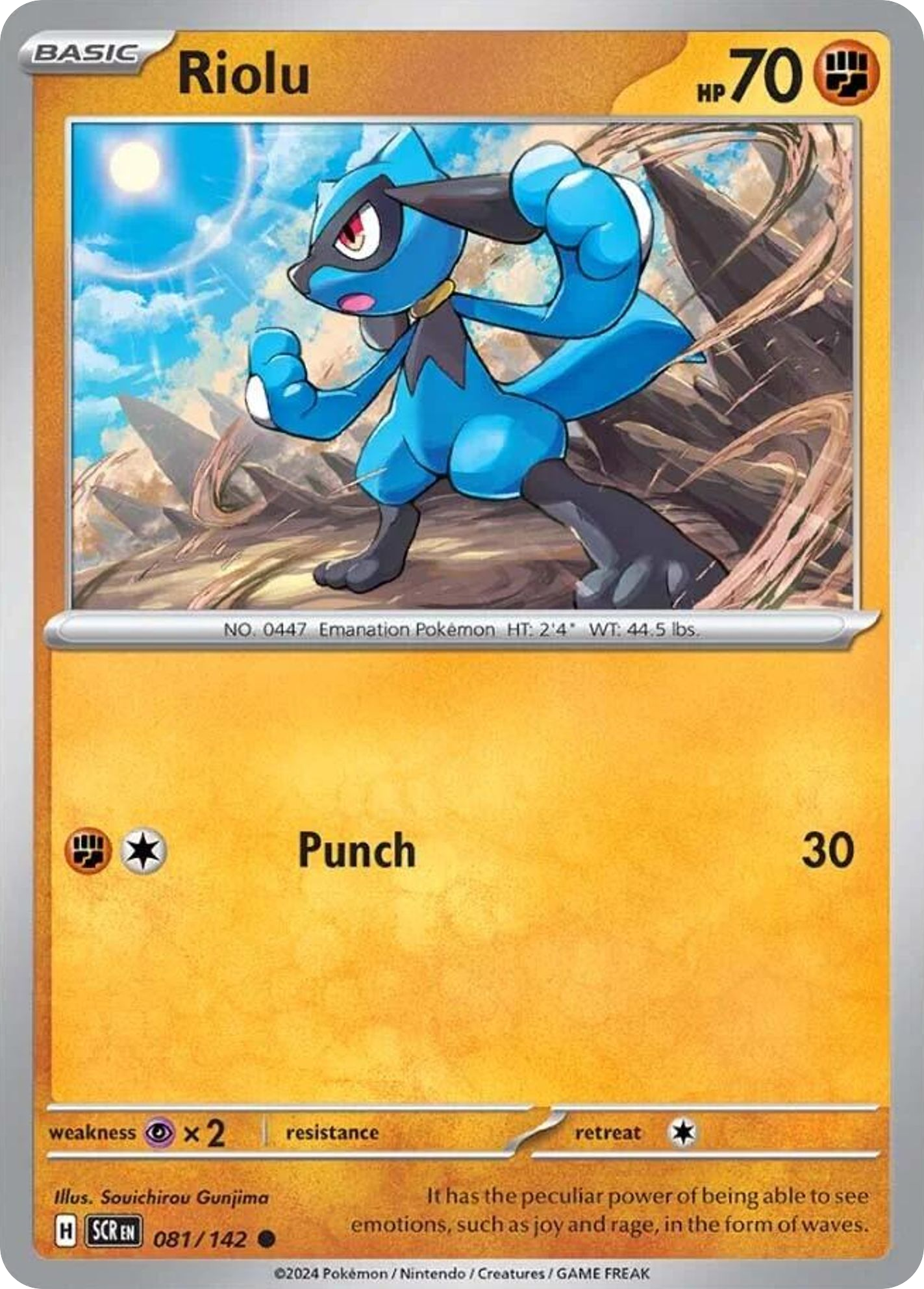 Riolu 081/142 Stellar Crown