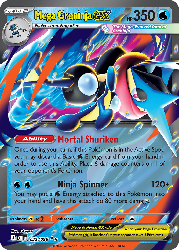 Mega Greninja ex 022/086 Chaos Rising Double Rare