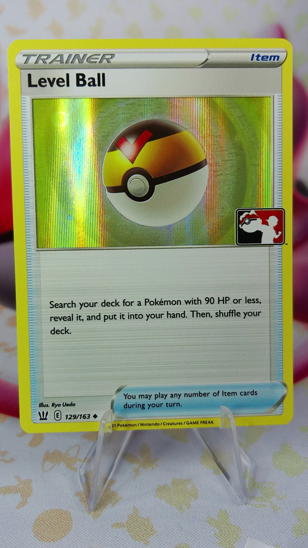 Level Ball Play Stamp Foil