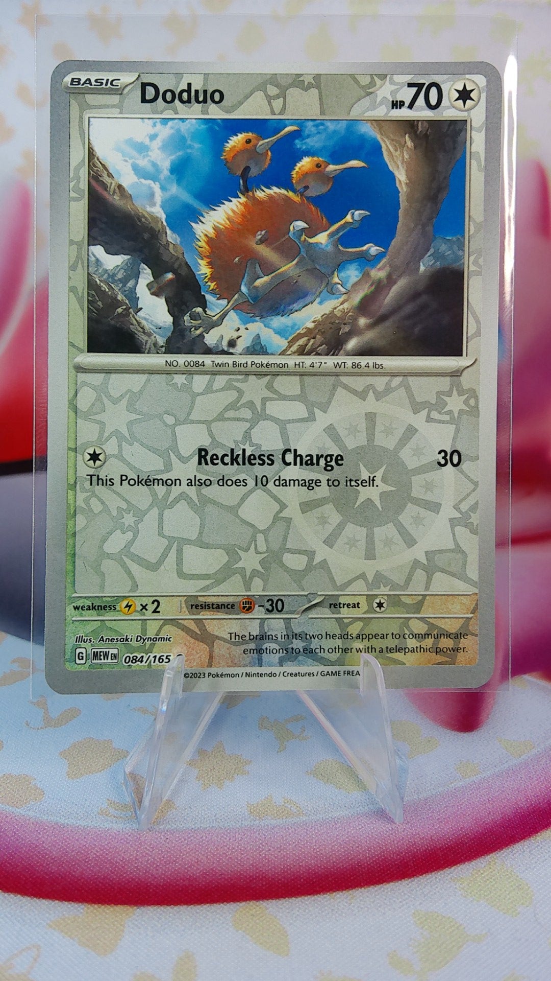 Doduo 084/165 151 RH