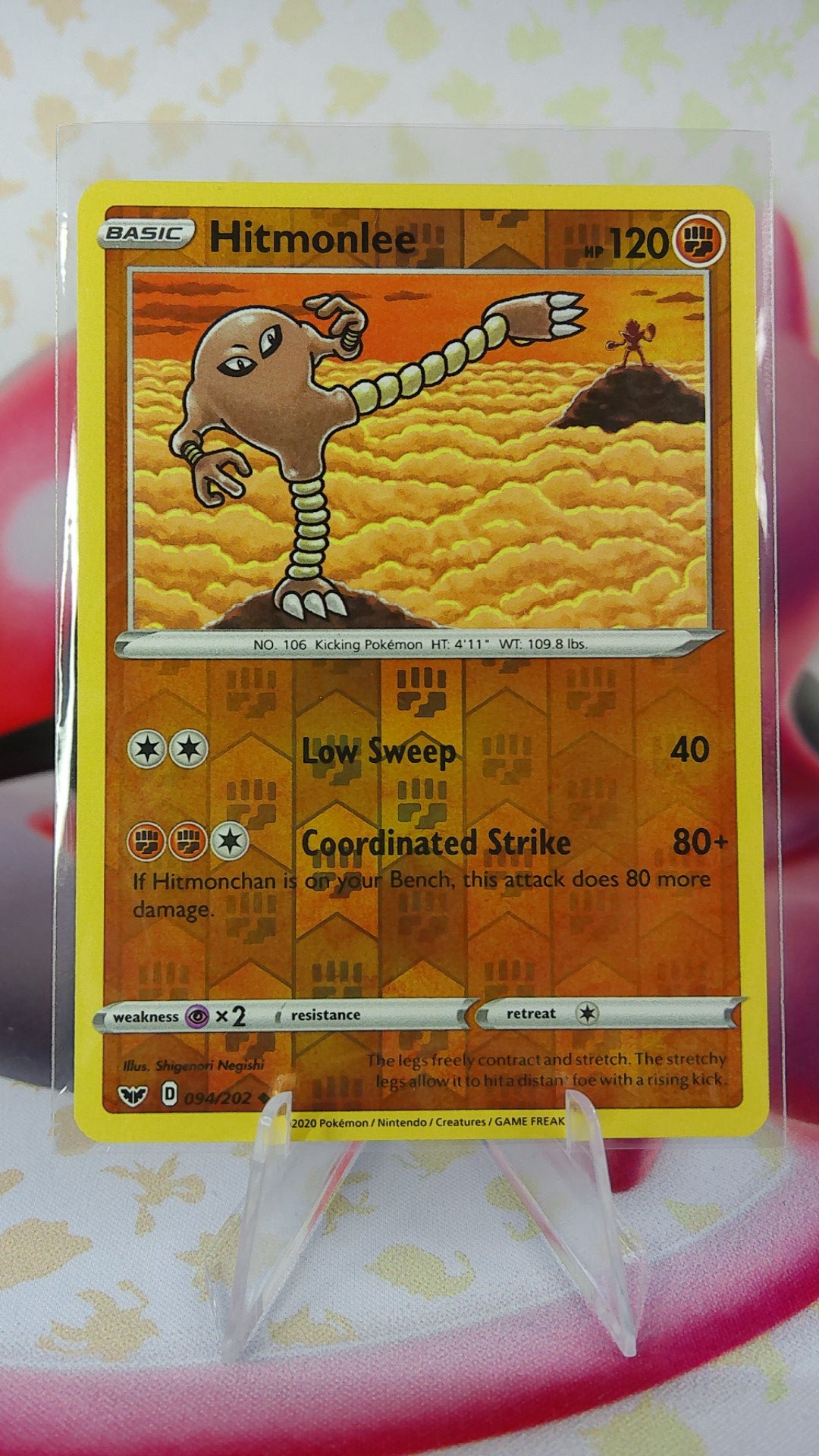 Hitmonlee 094/202 Sword Shield Reverse Holo