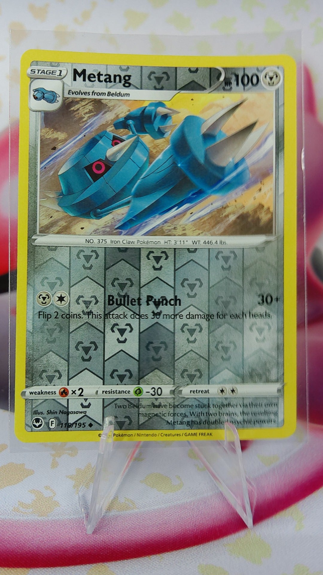 Metang 118/195 Silver Tempest Reverse Holo
