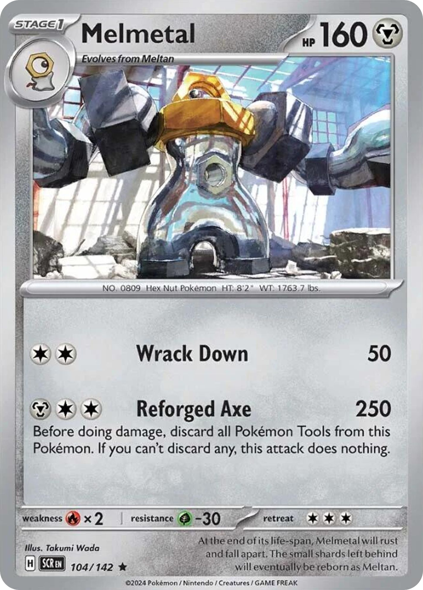 Melmetal 104/142 Stellar Crown Holo