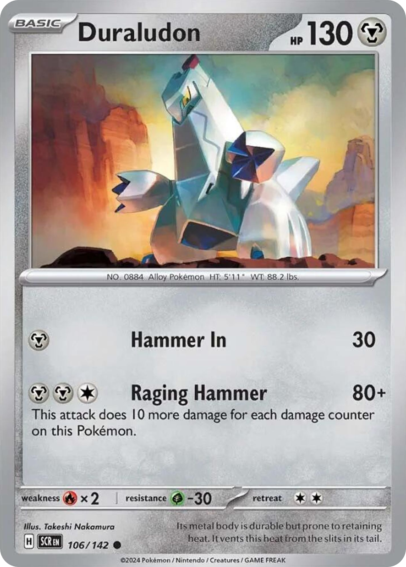 Duraludon 106/142 Stellar Crown