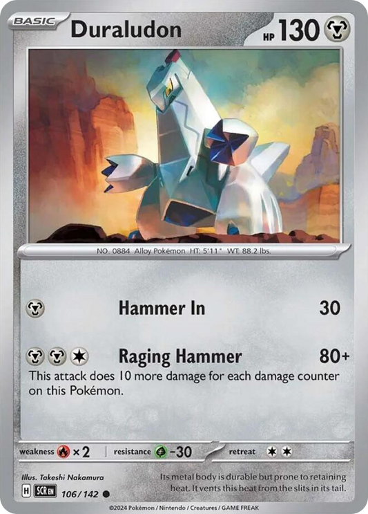 Duraludon 106/142 Stellar Crown