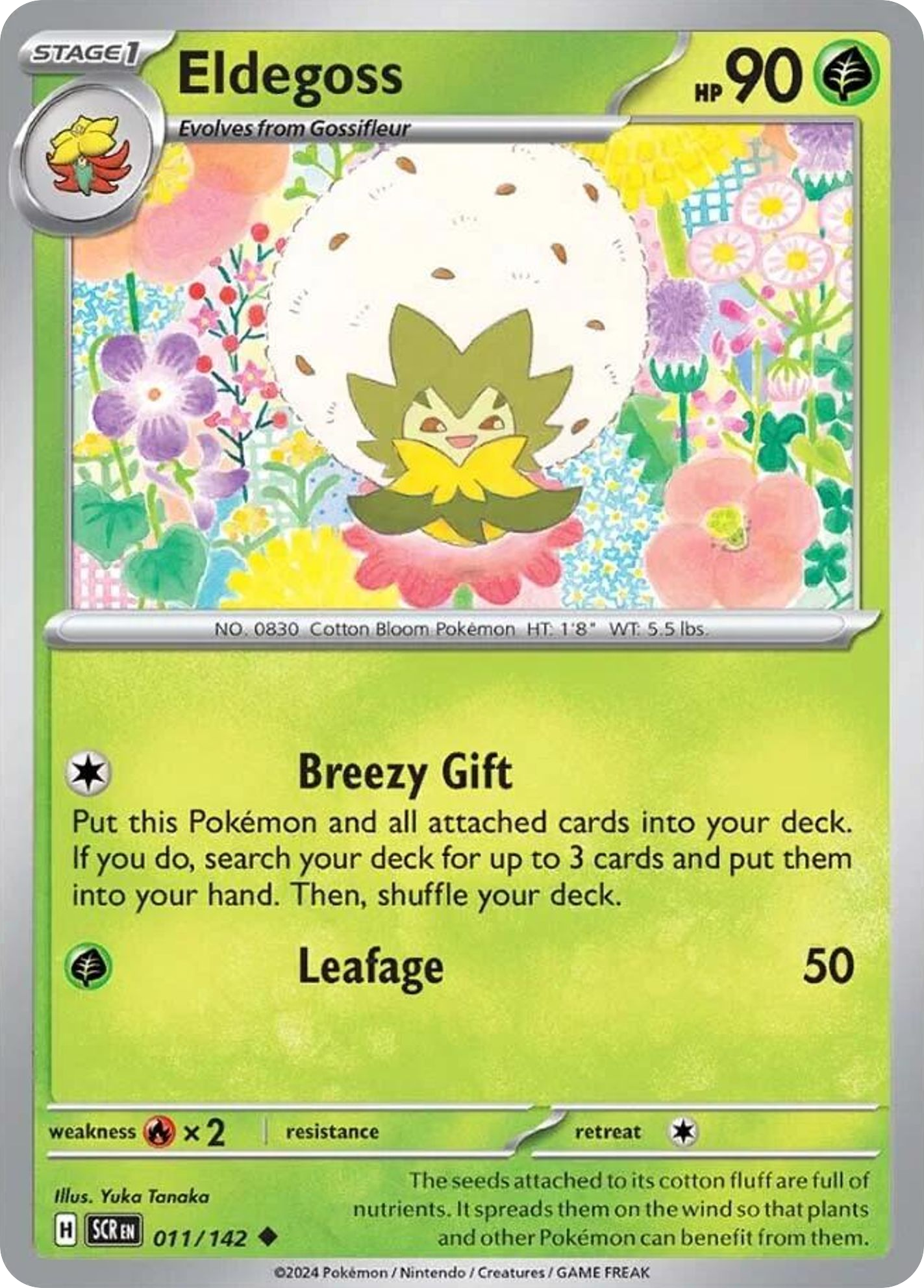 Eldegoss 011/142 Stellar Crown