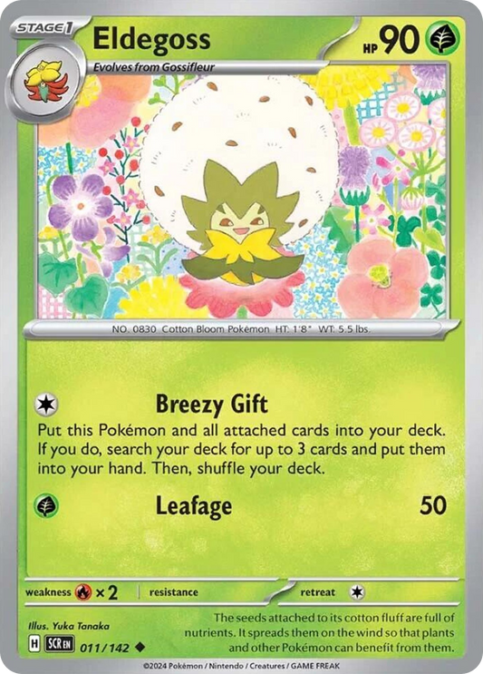 Eldegoss 011/142 Stellar Crown