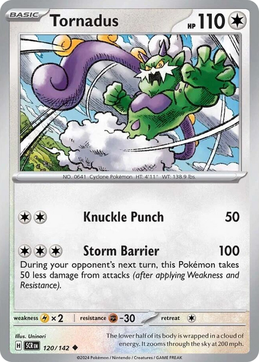 Tornadus 120/142 Stellar Crown