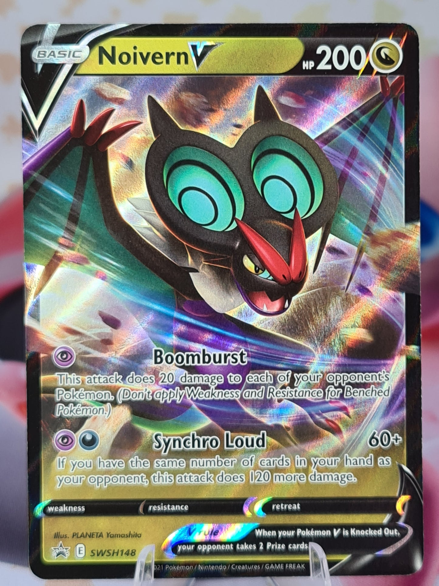 Noivern V SWSH148