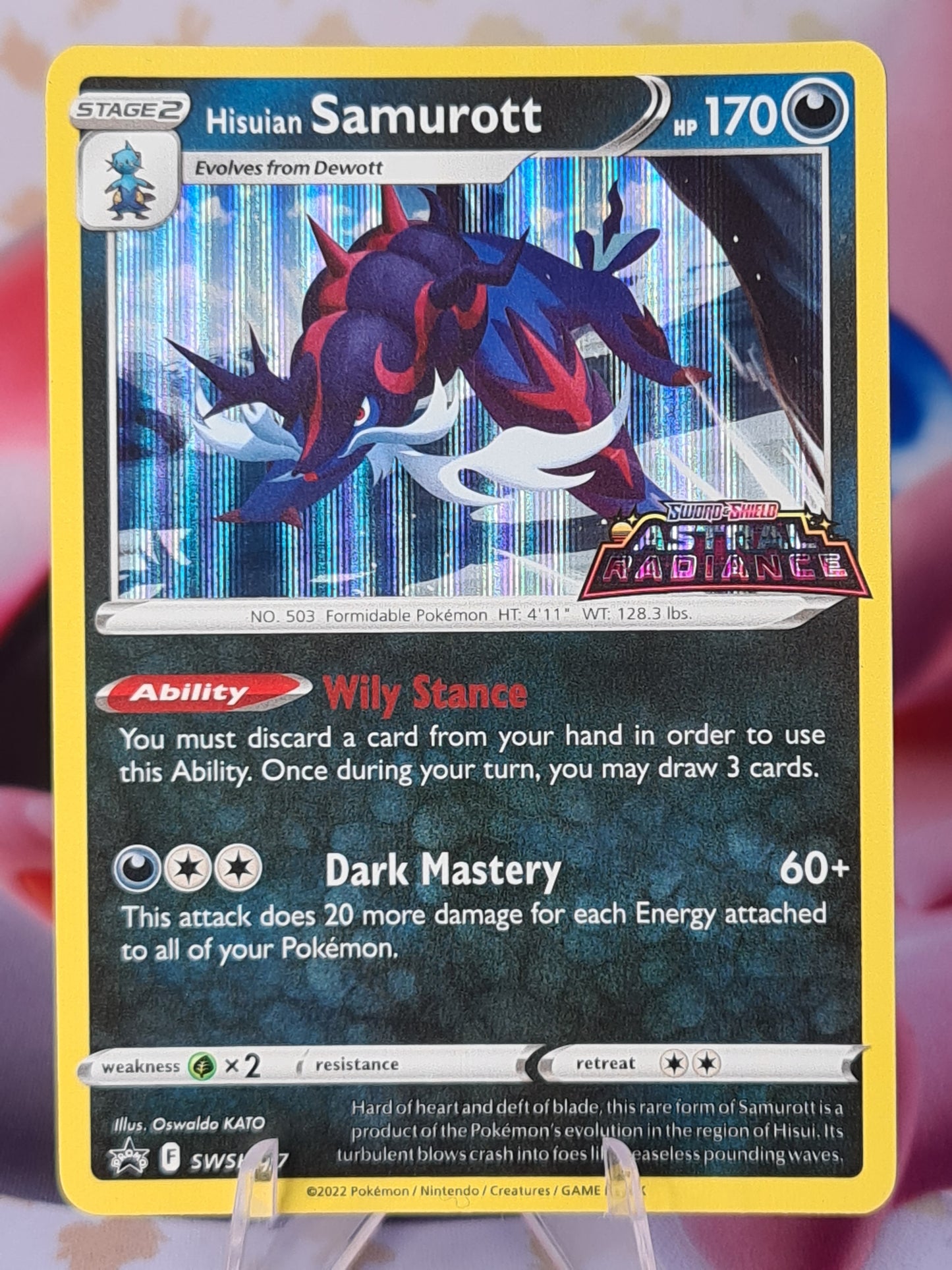 Hisuian Samurott SWSH207 Black Star Promo
