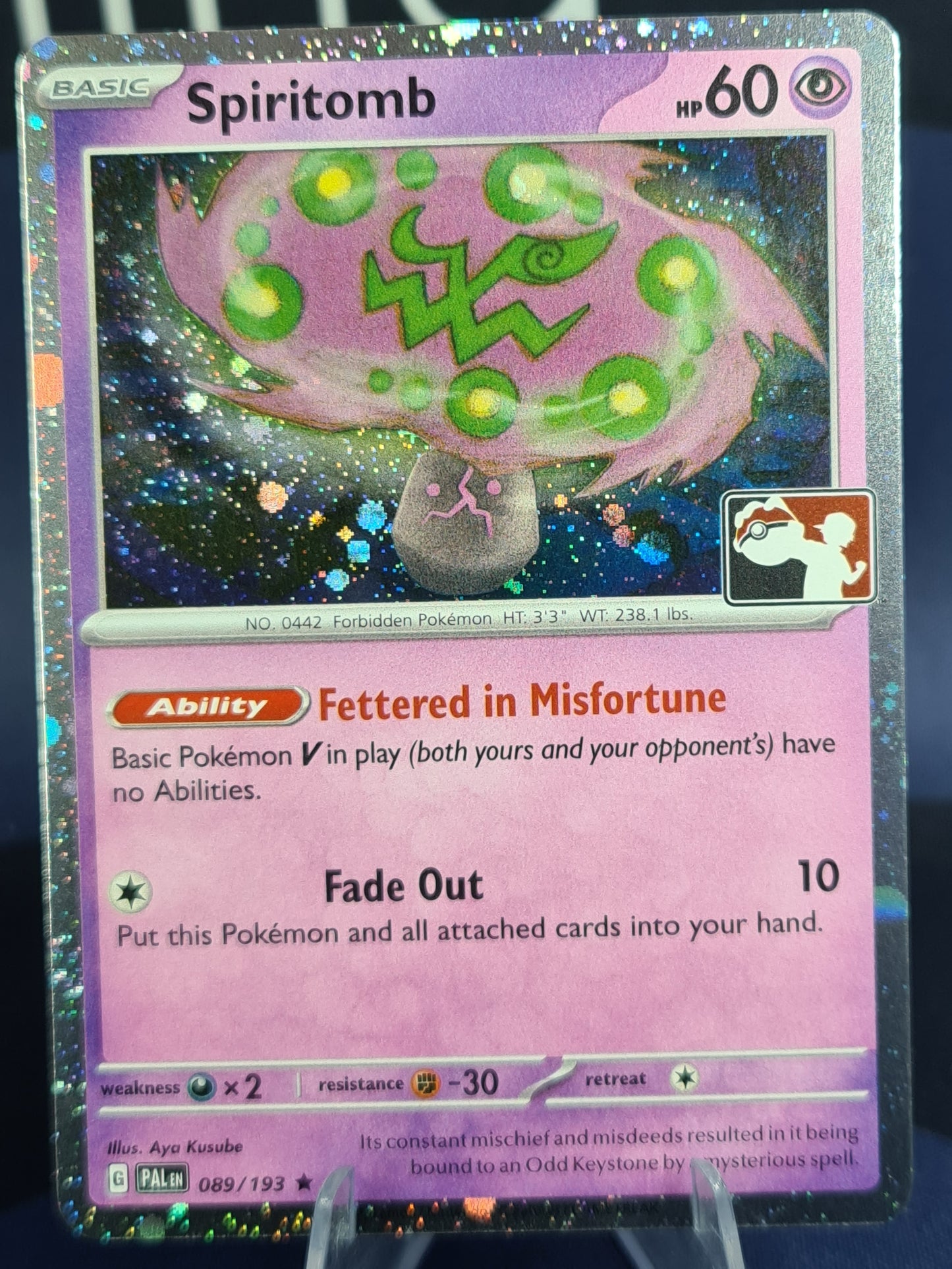 Spiritomb Play Stamp Series 4 Holo