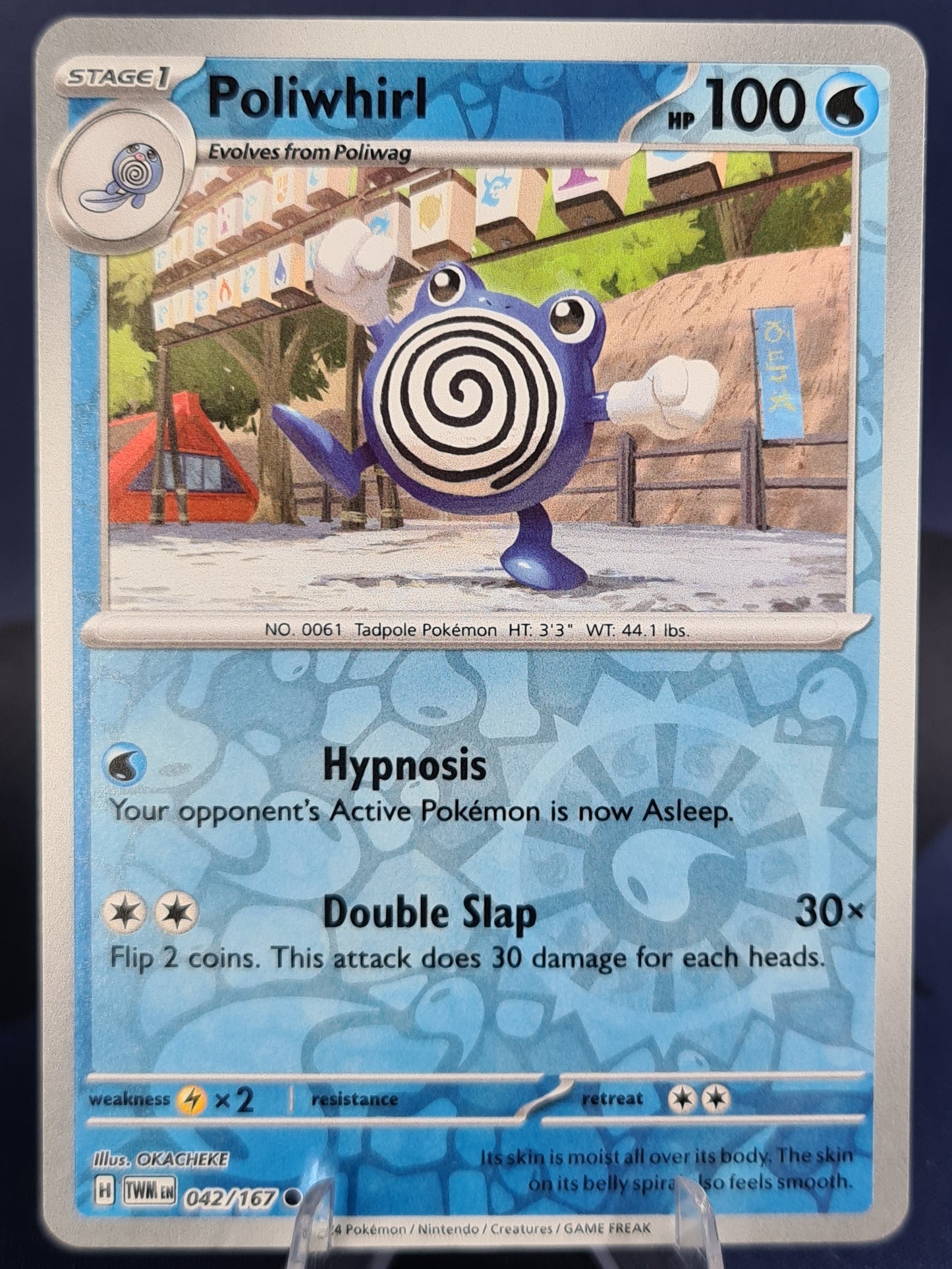 Poliwhirl 042/167 Twilight Masquerade RH