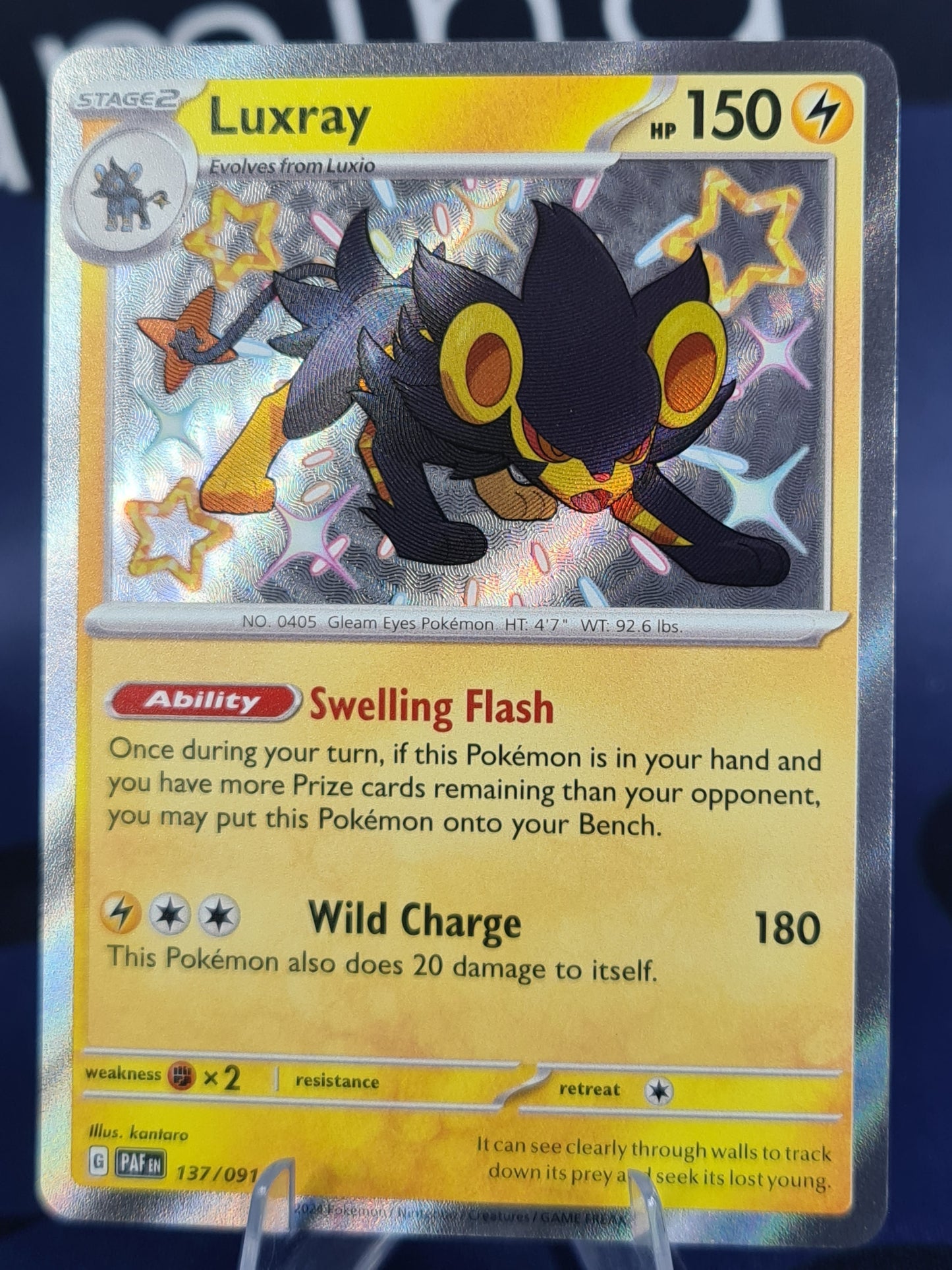 Luxray 137/091 Paldean Fates Shiny Rare