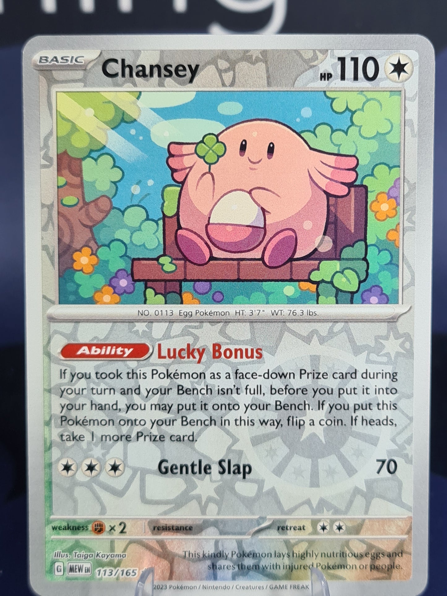 Chansey 113/165 151 RH