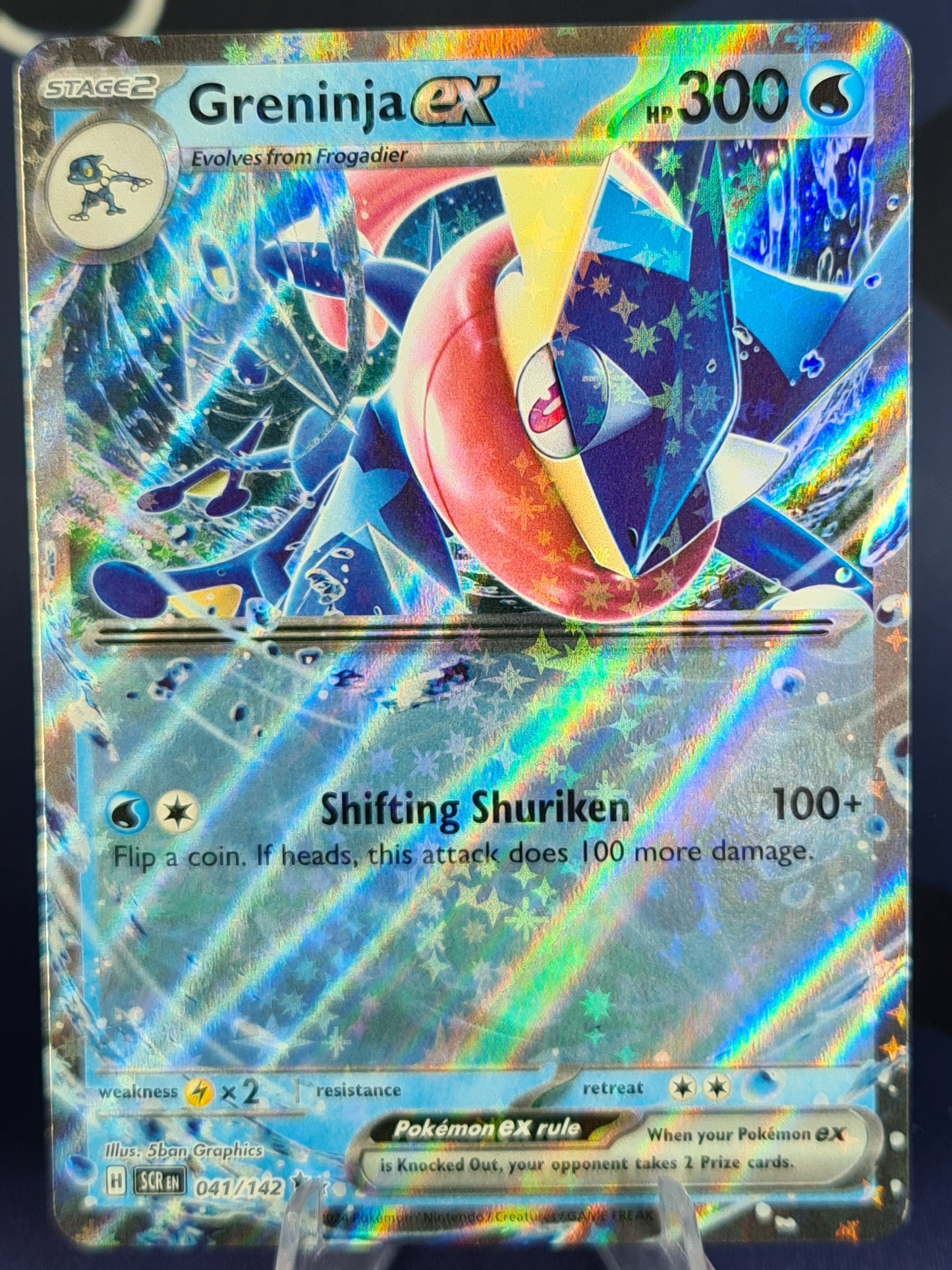 Greninja ex 041/142 Stellar Crown Double Rare