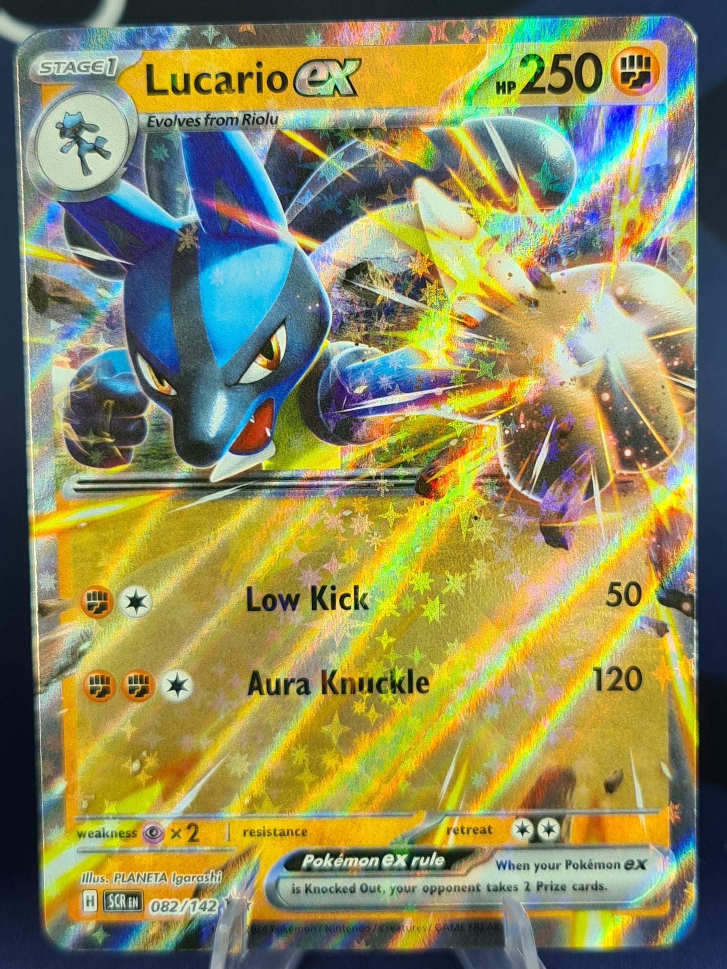 Lucario ex 082/142 Stellar Crown Double Rare