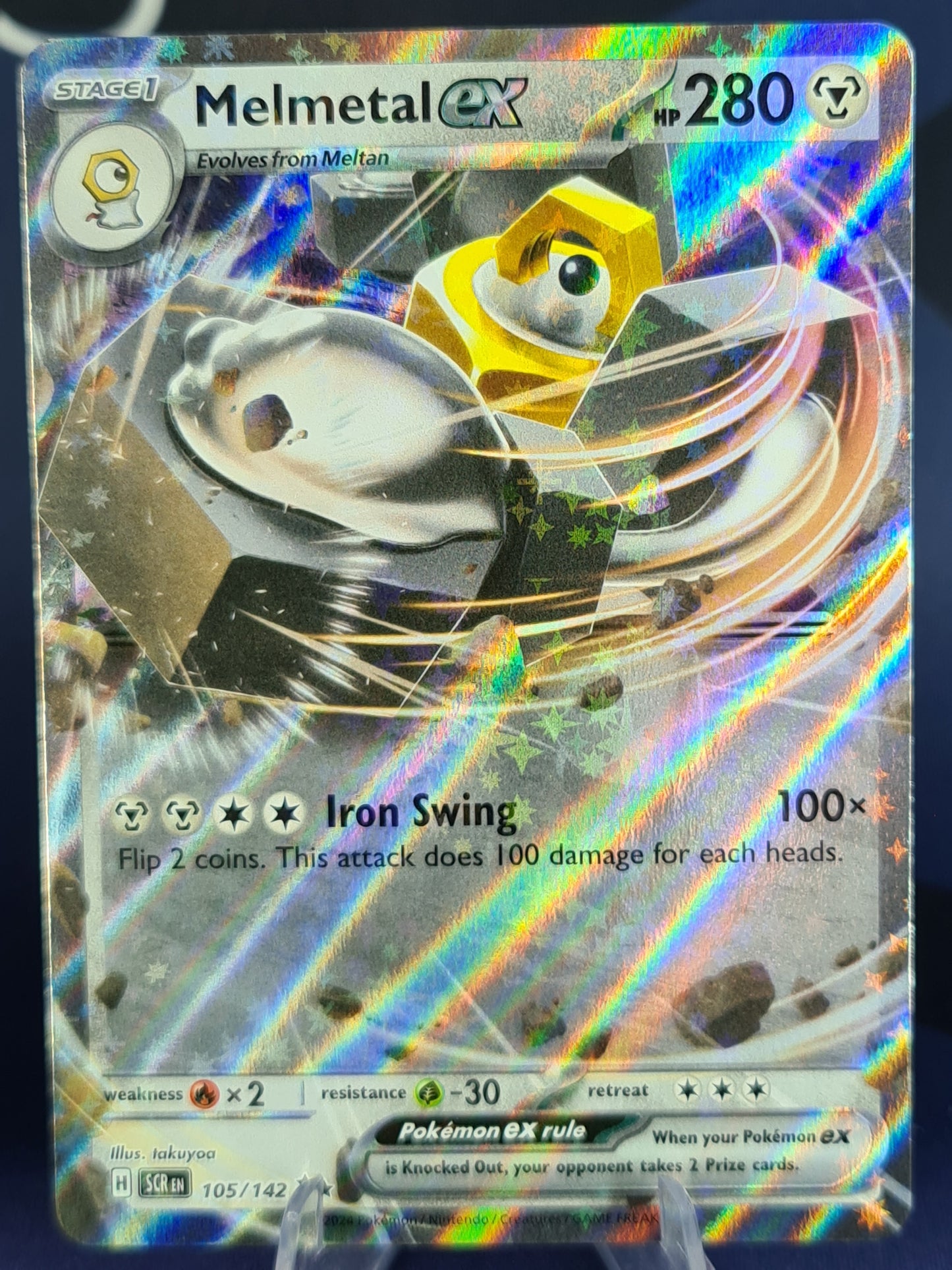 Melmetal ex 105/142 Stellar Crown Double Rare