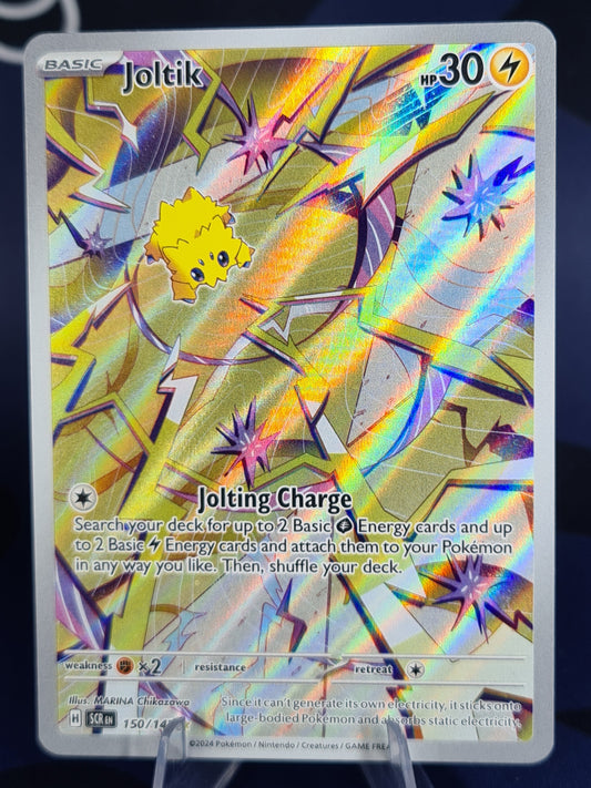 Joltik 150/142 Stellar Crown Illustration Rare