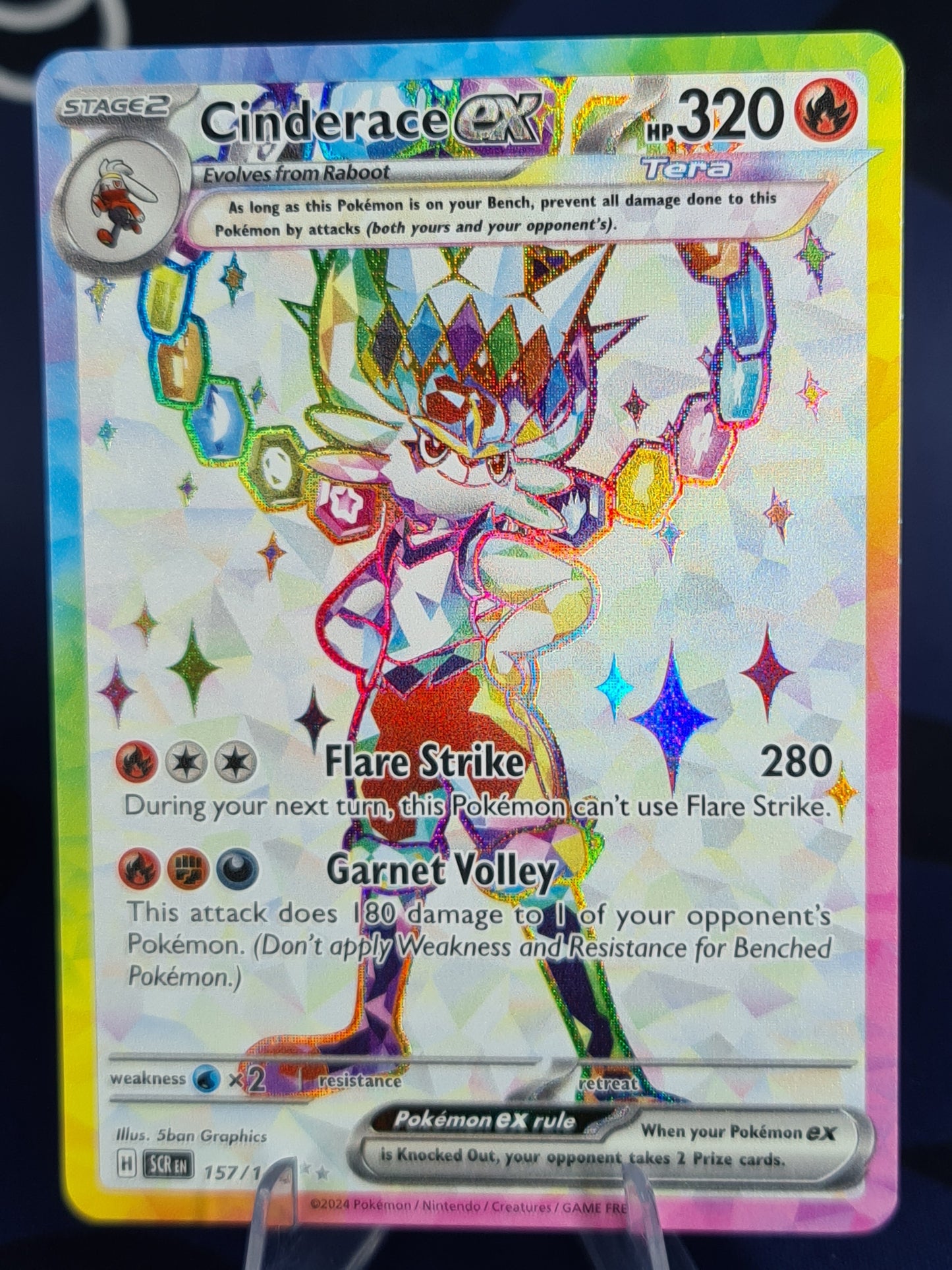 Cinderace 157/142 Stellar Crown Ultra Rare