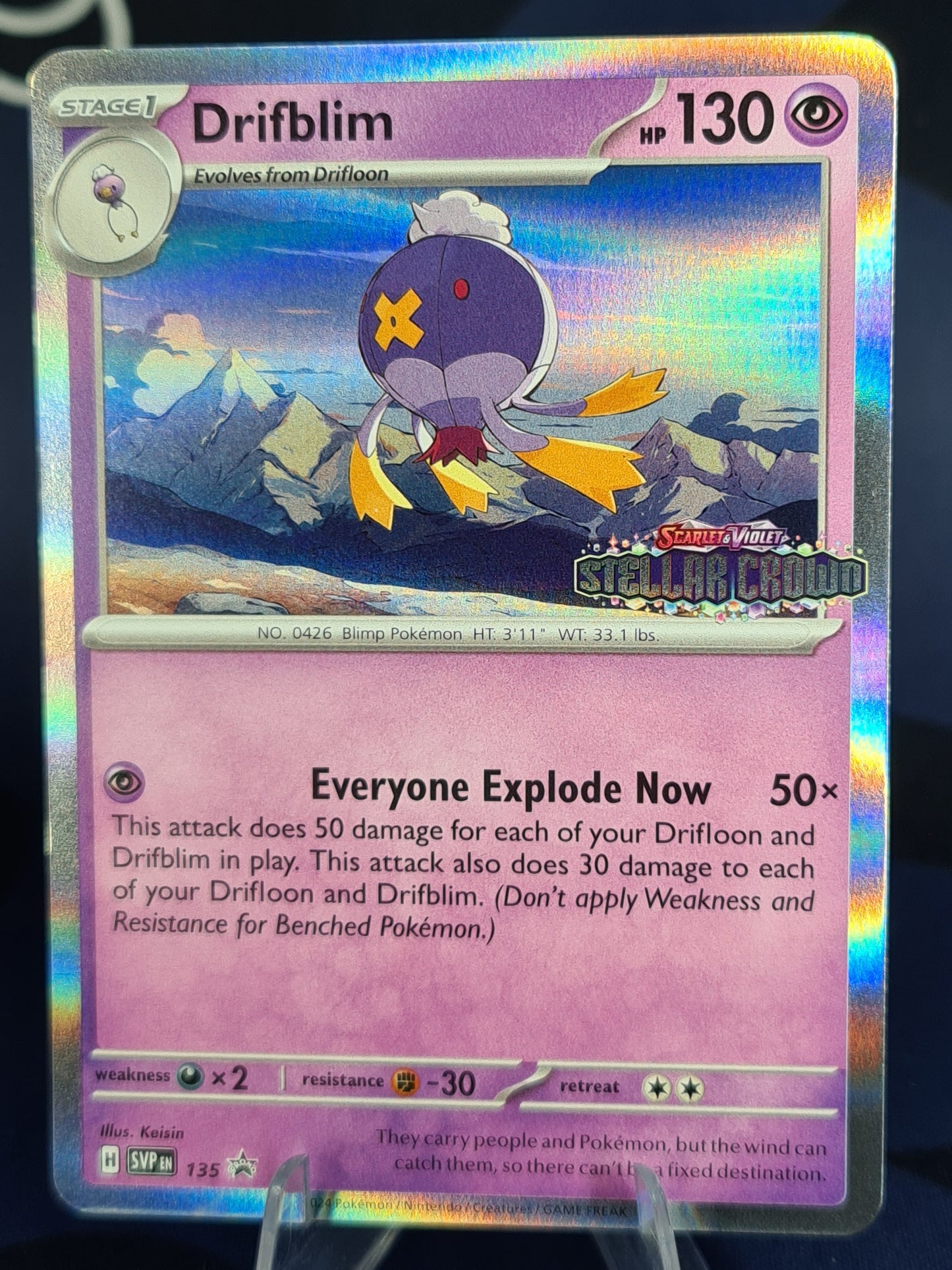 Drifblim SVP135 Black Star Promo