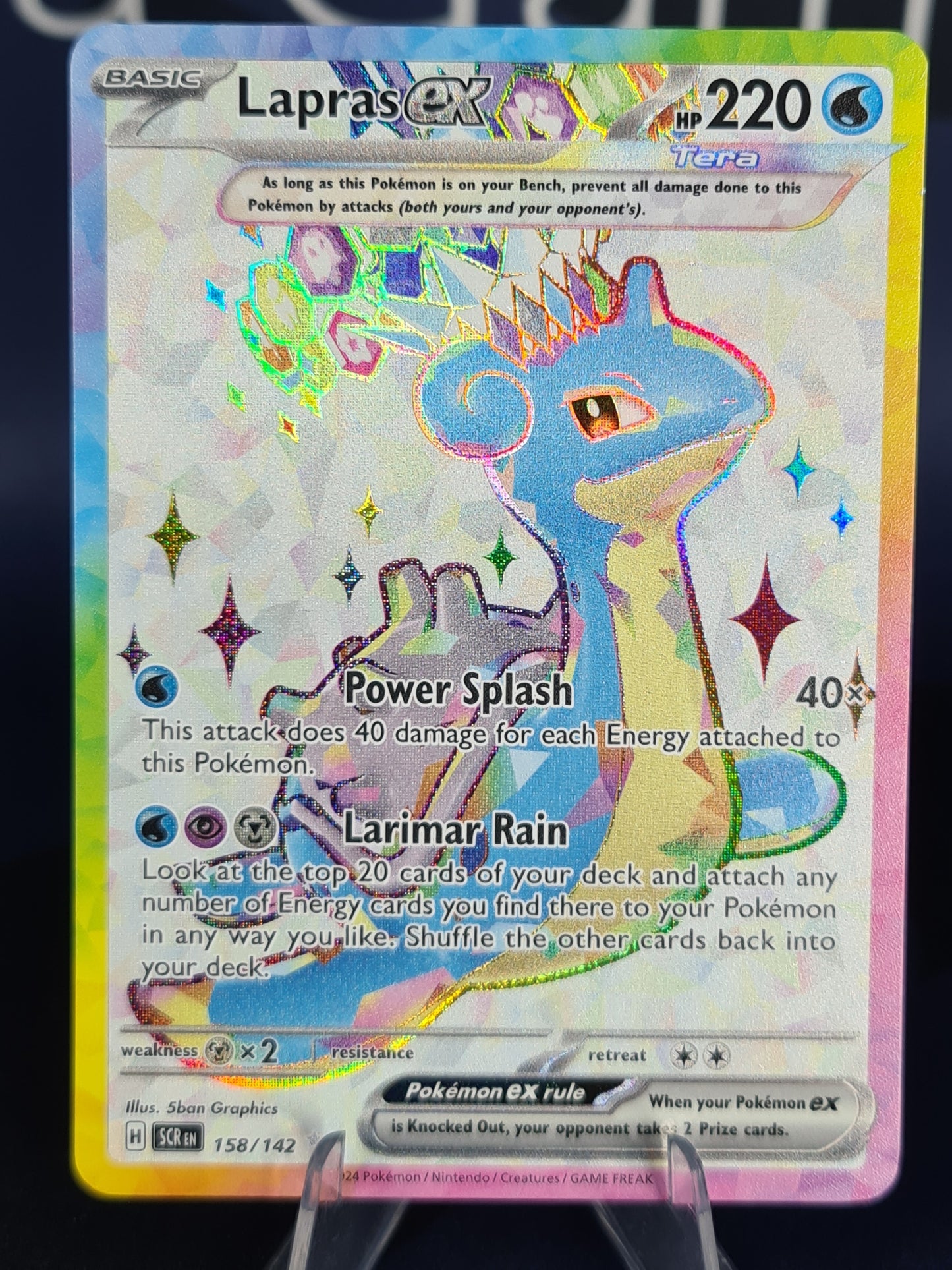 Lapras ex 158/142 Stellar Crown Ultra Rare