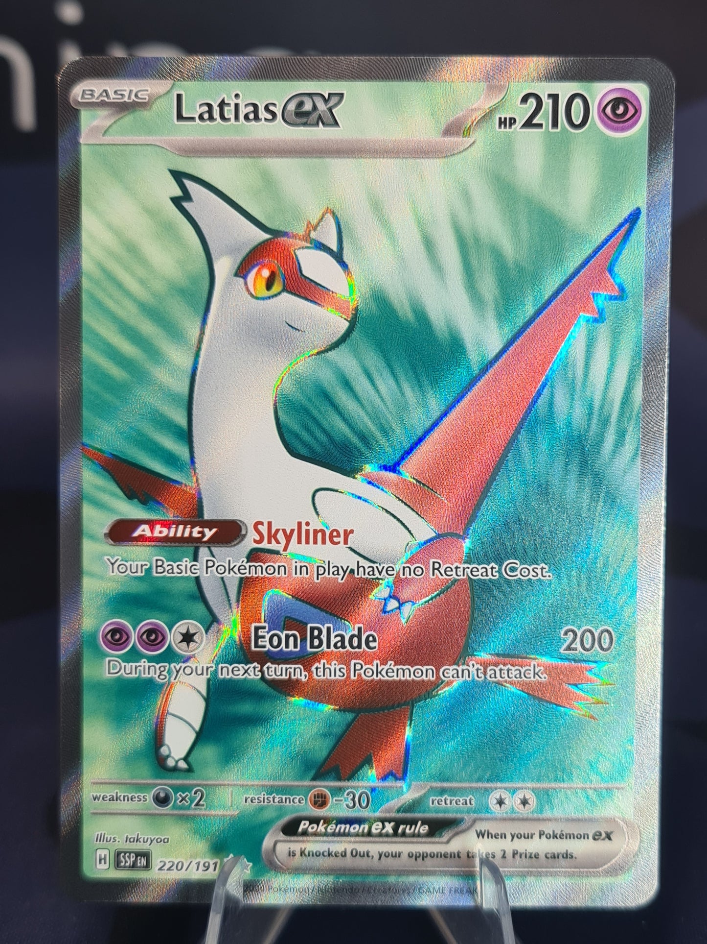 Latias ex 220/191 Surging Sparks Ultra Rare