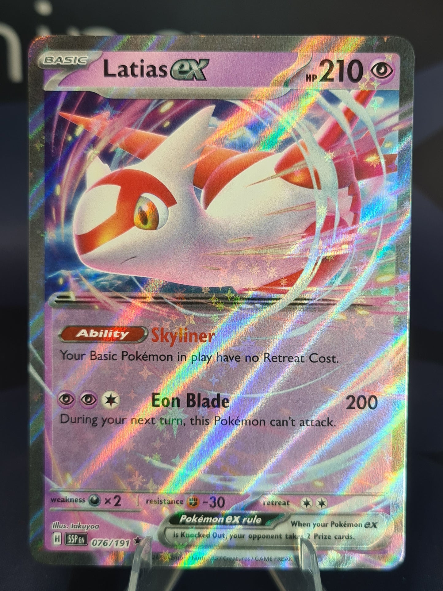 Latias ex 076/191 Surging Sparks Double Rare