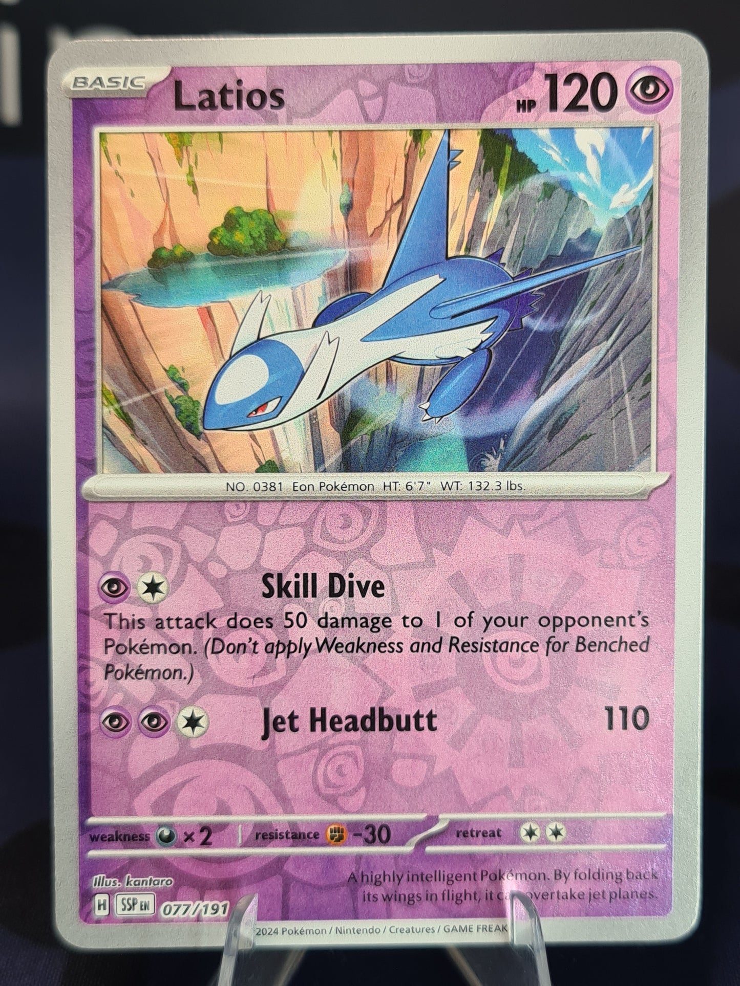 Latios 077/191 Surging Sparks RH