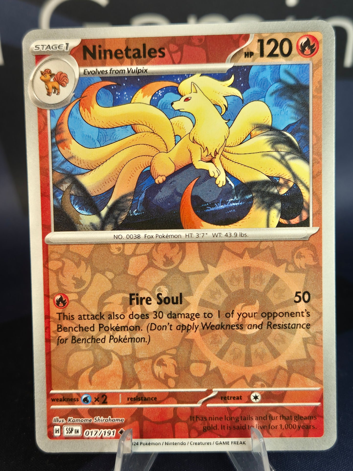 Ninetales 017/191 Surging Sparks RH