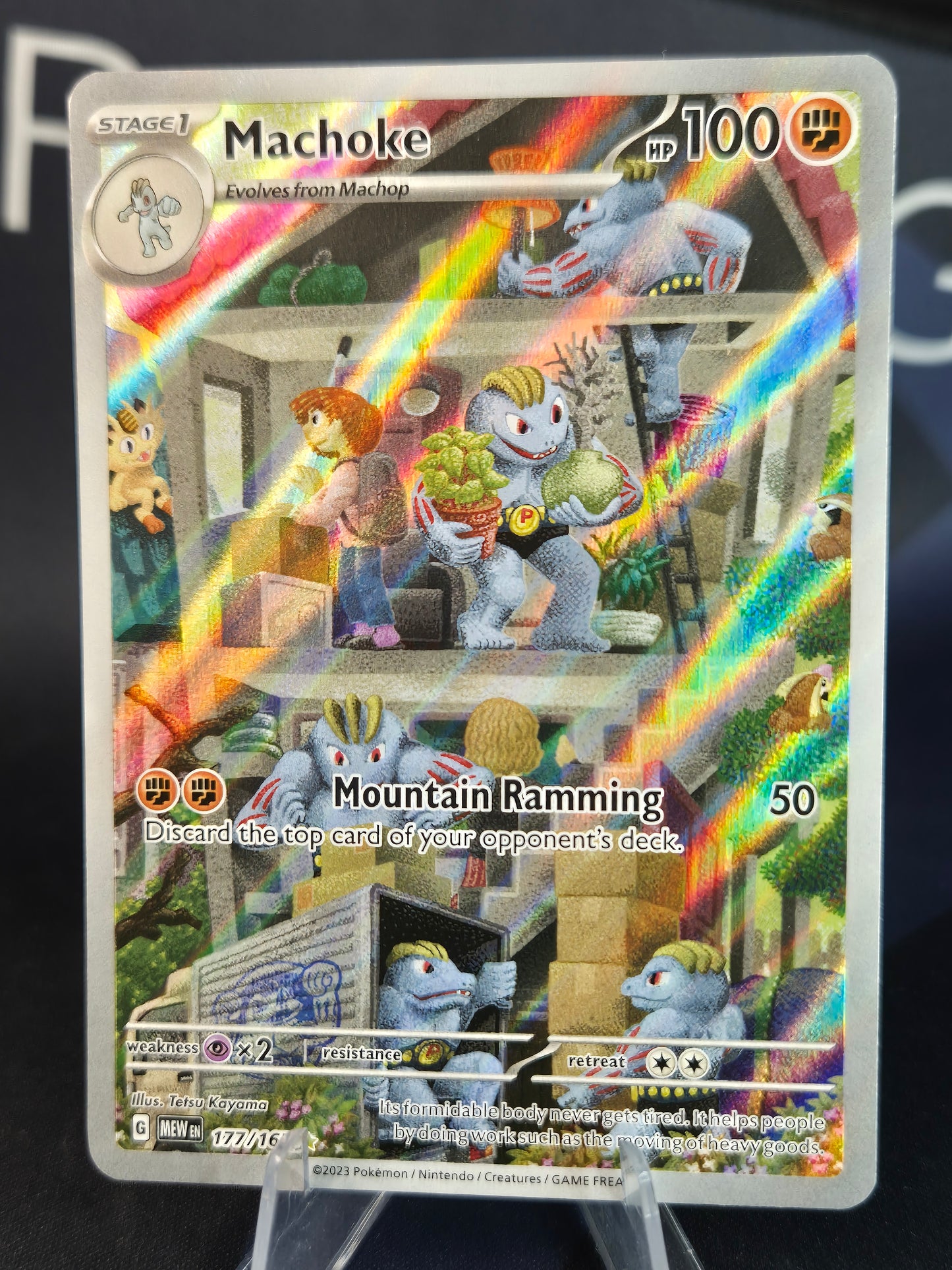 Machoke 117/165 151 Illustration Rare