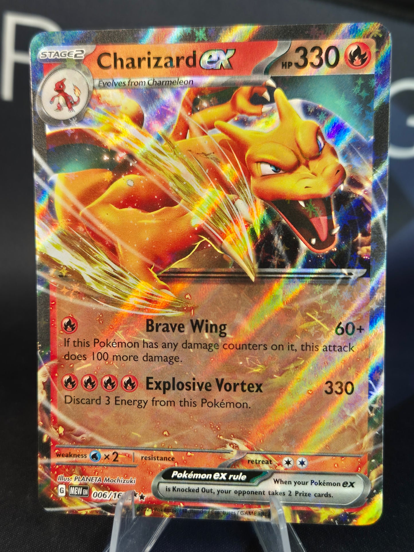 Charizard ex 006/165 151 Double Rare