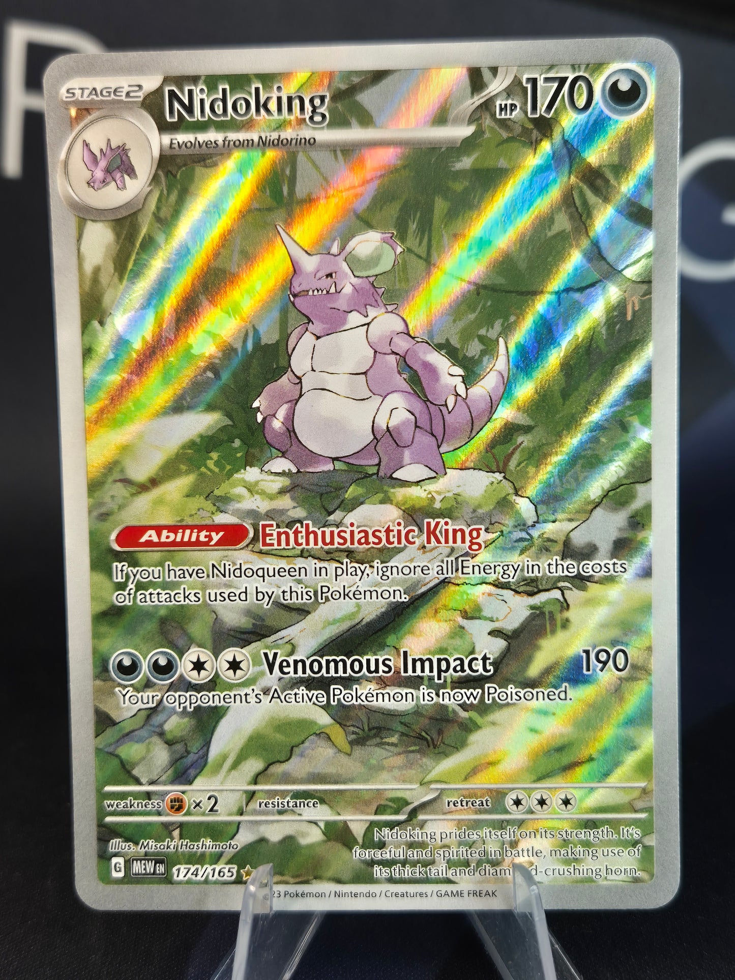 Nidoking 174/165 151 Illustration Rare