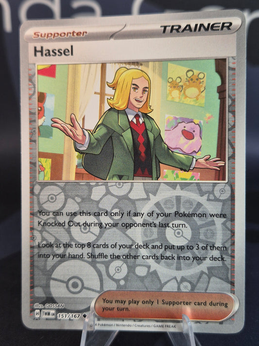 Hassel 151/167 Twilight Masquerade RH