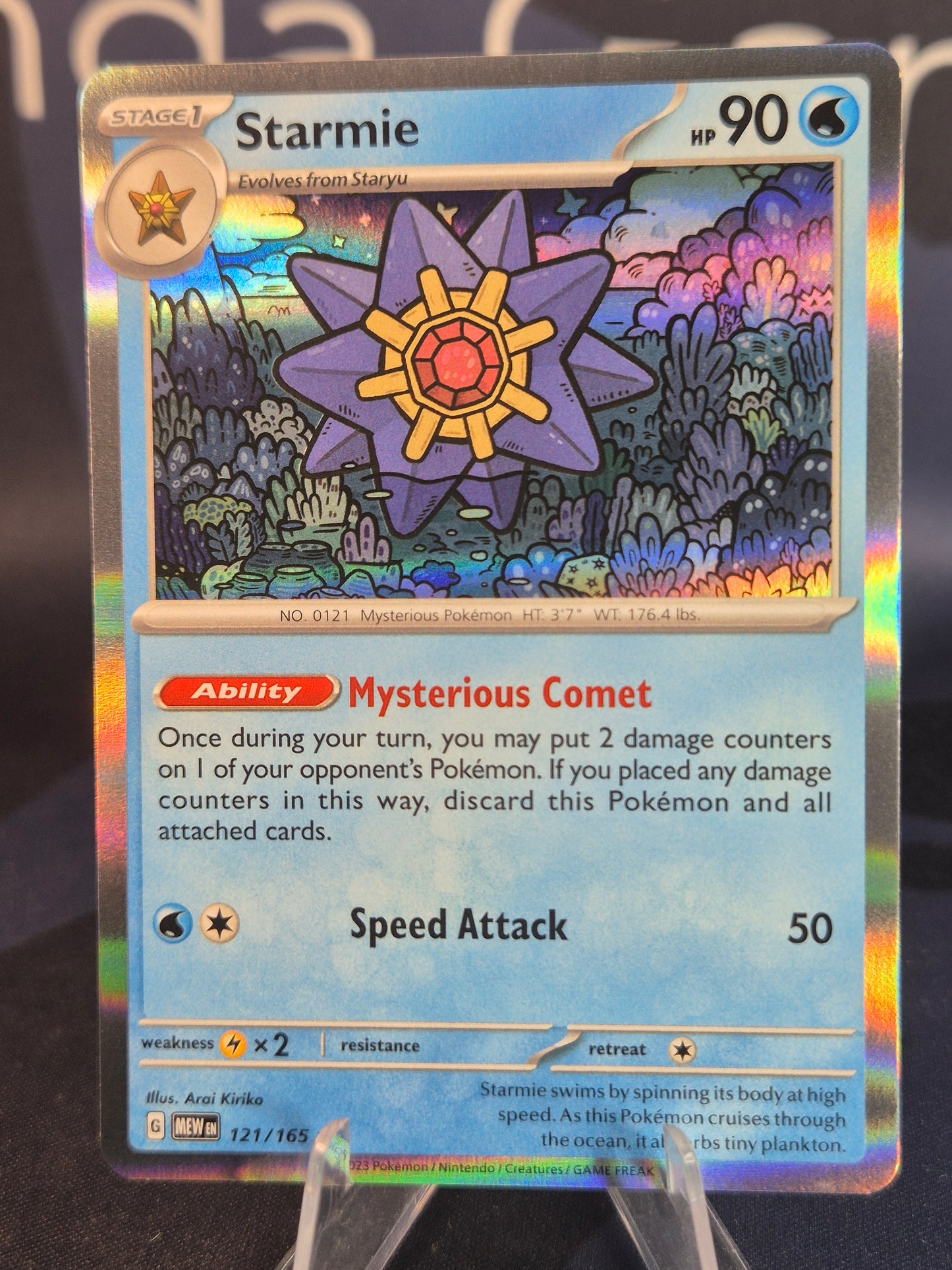 Starmie 121/165 151 Holo