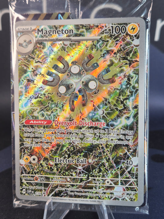 Magneton SVP159 Black Star Promo SEALED