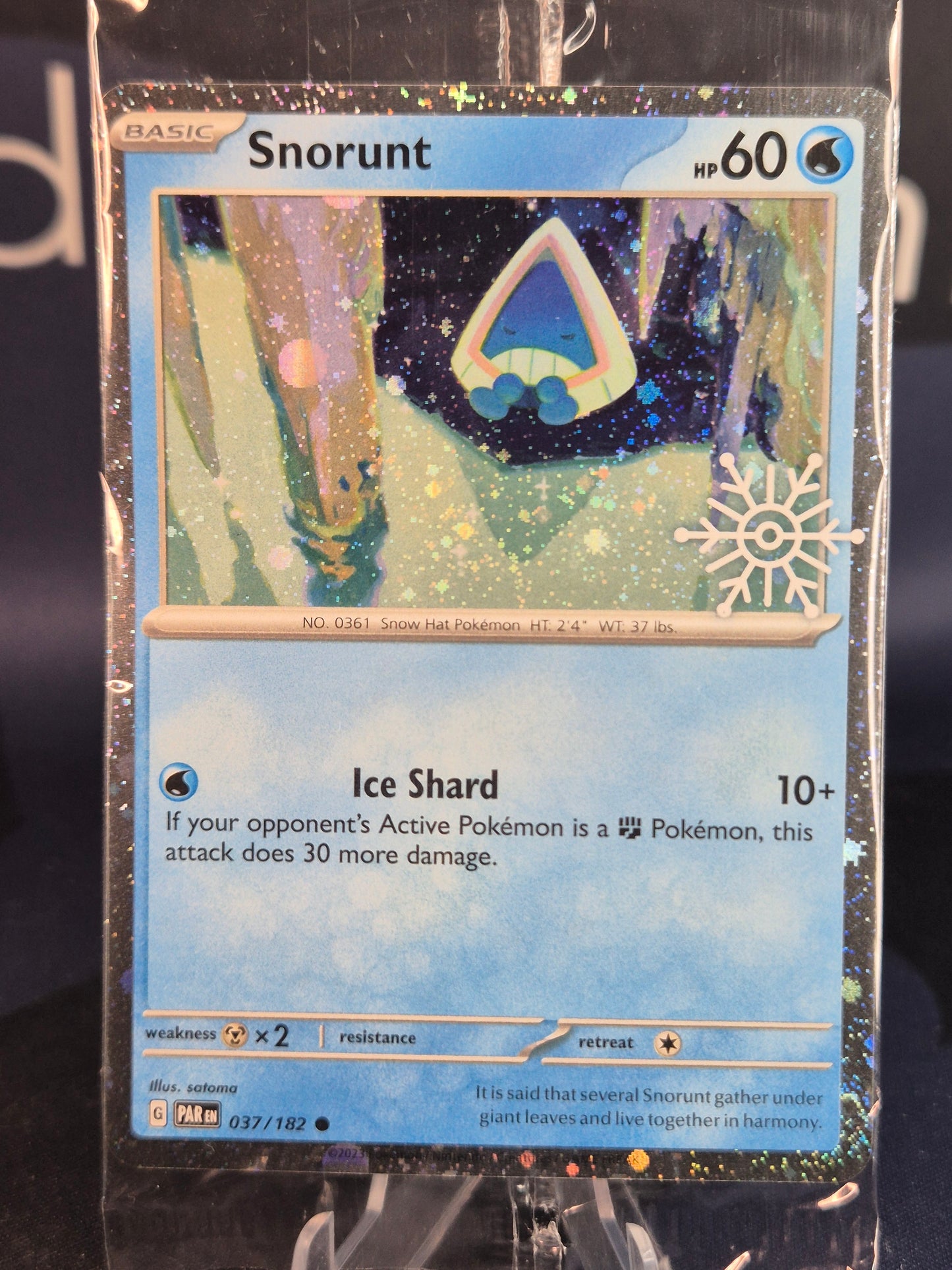 Snorunt Holiday Calendar Stamp SEALED
