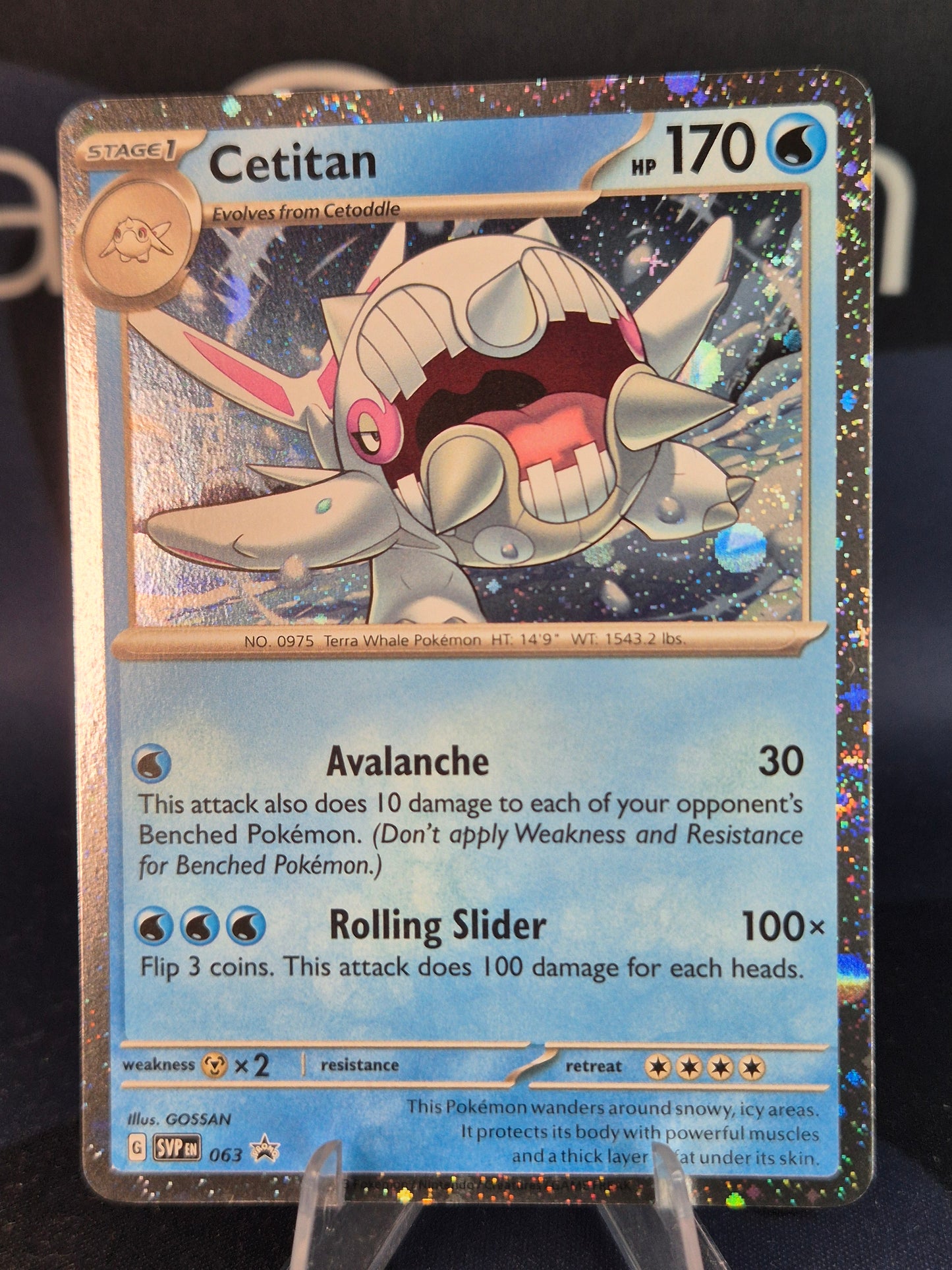 Cetitan SVP063 Black Star Promo