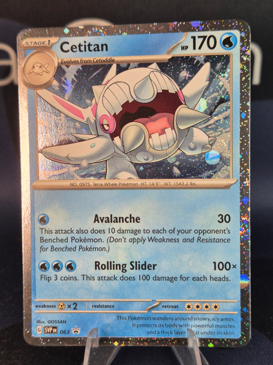 Cetitan SVP063 Black Star Promo