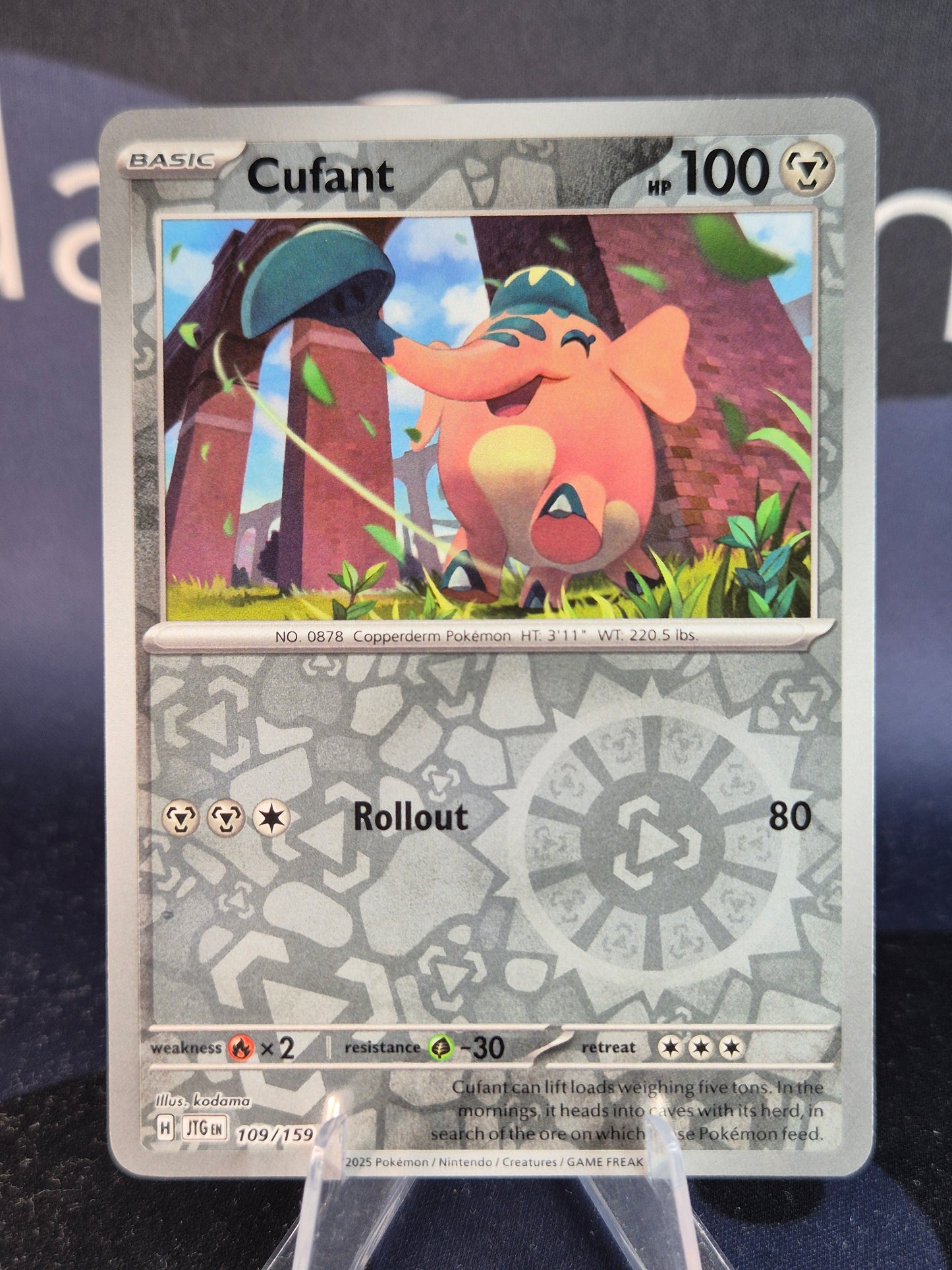 Cufant 109/159 Journey Together RH