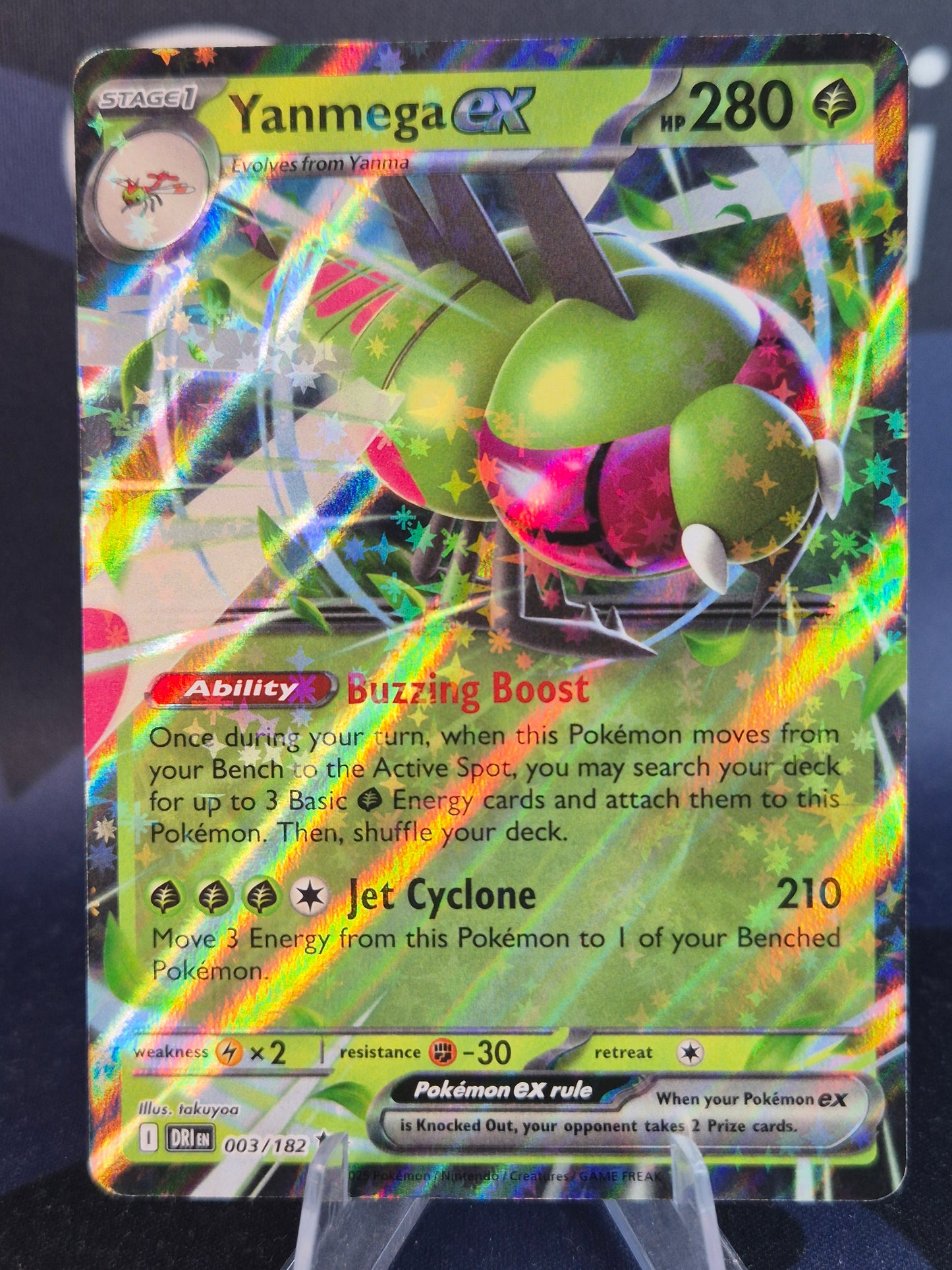 Yanmega ex 003/182 Destined Rivals Double Rare