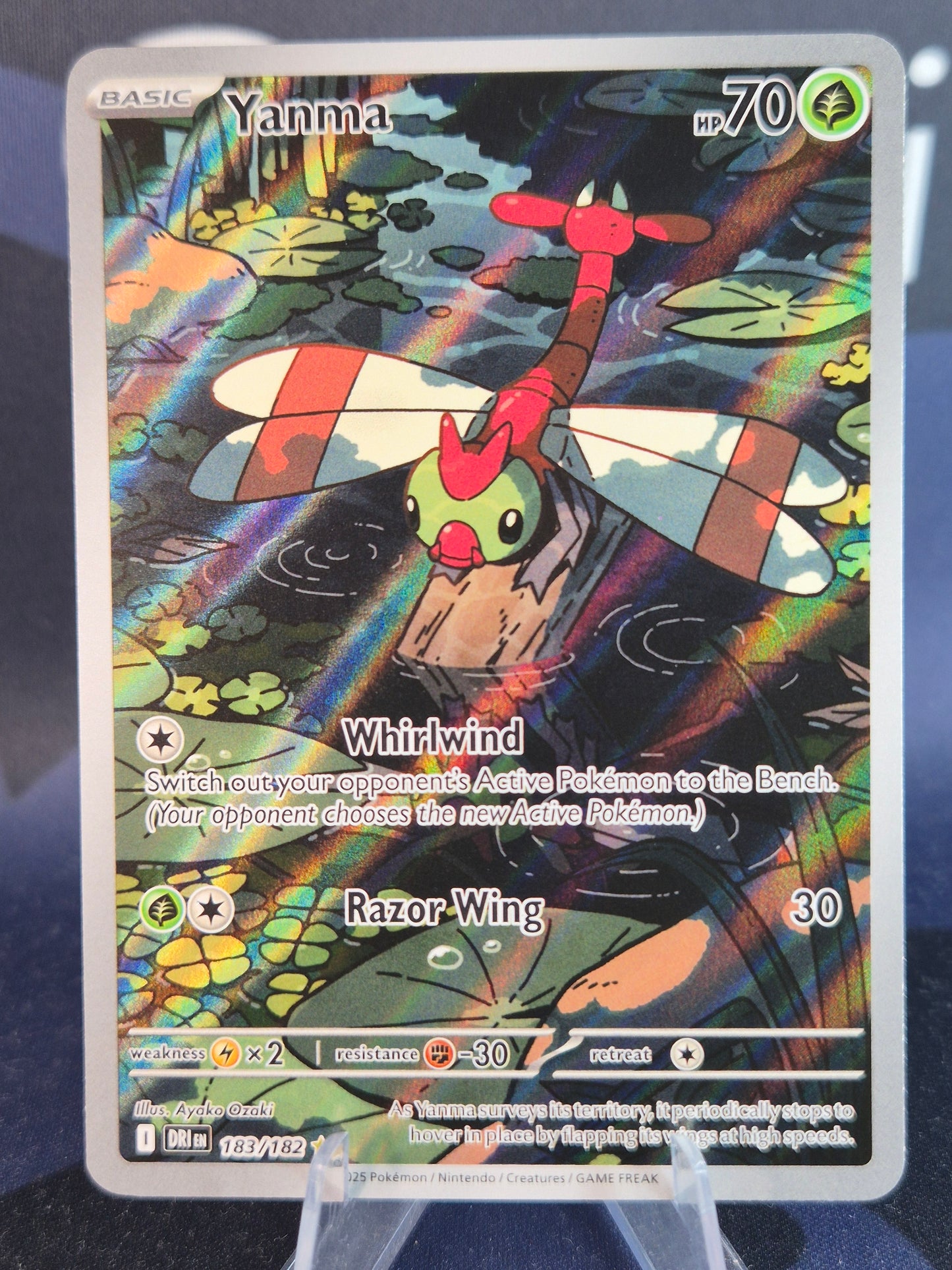 Yanma 183/182 Destined Rivals Illustration Rare