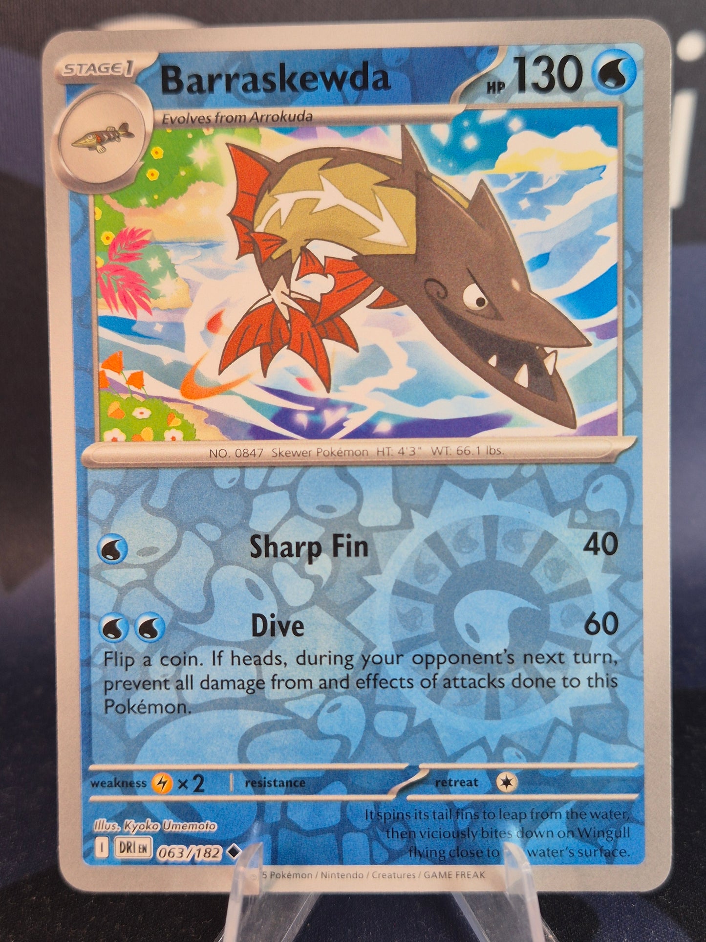 Barraskewda 063/182 Destined Rivals RH