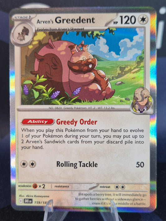 Arven's Greedent 159/182 Destined Rivals Holo