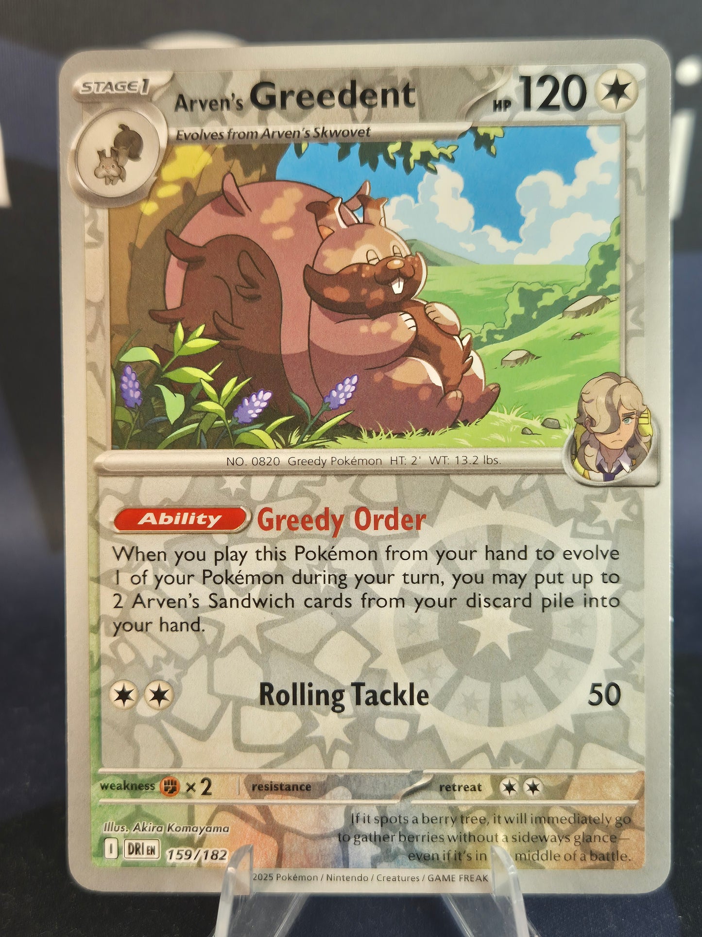 Arven's Greedent 159/182 Destined Rivals Reverse Holo