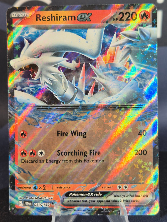 Reshiram ex 030/159 Journey Together Double Rare