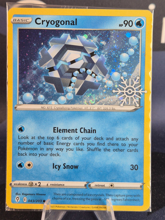 Cryogonal Holiday Calendar 2023 Stamp SEALED