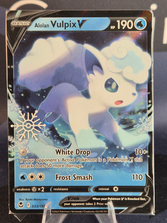 Alolan Vulpix V Holiday Calendar 2023 Stamp SEALED
