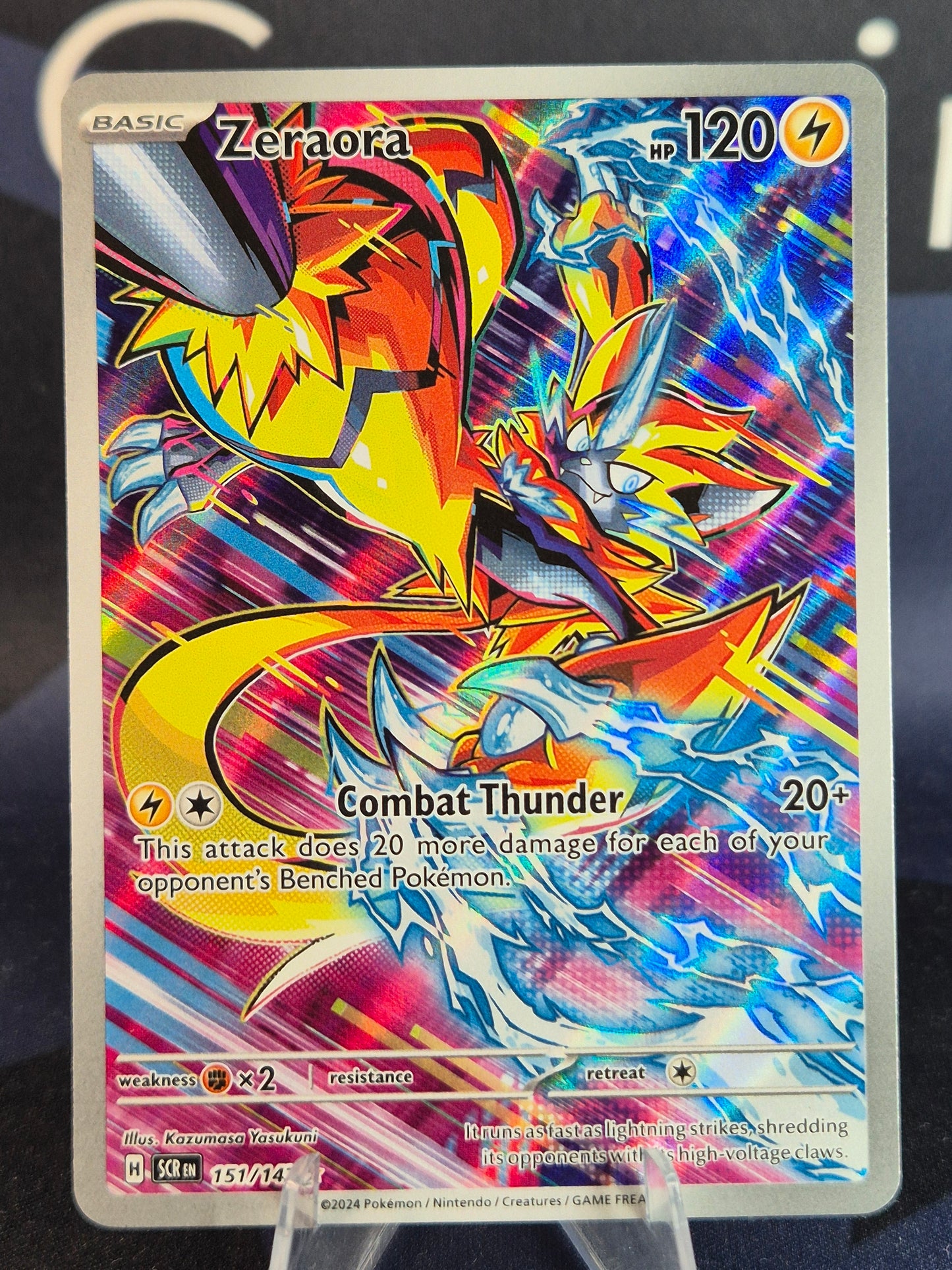 Zeraora 151/142 Stellar Crown Illustration Rare