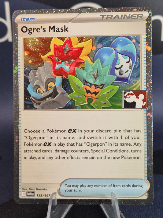 Ogre's Mask Play Stamp Series 6 Holo